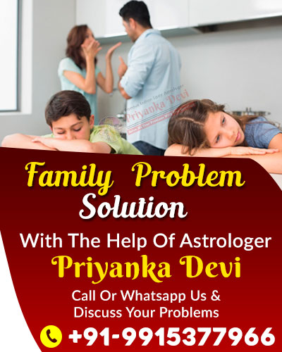 World Famous Astrologer Priyanka Devi Ji +91-9915377966