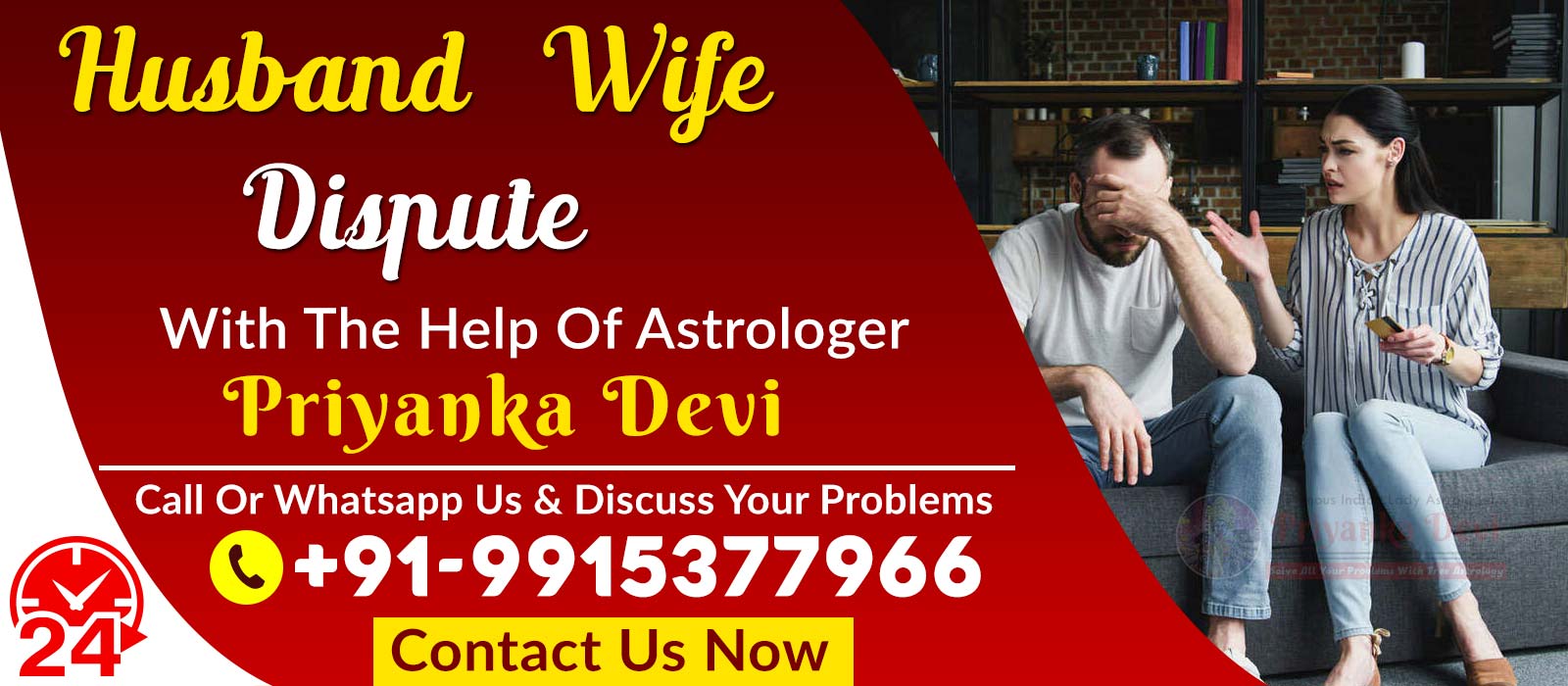 World Famous Astrologer Priyanka Devi Ji +91-9915377966